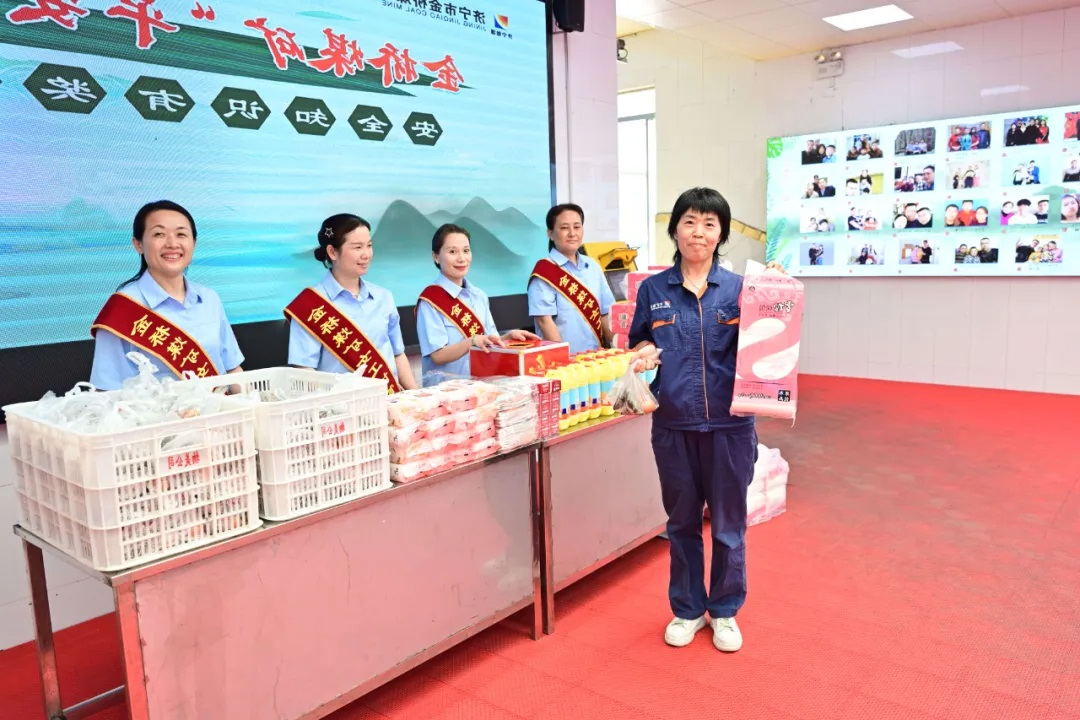 1720862232108956.jpg 0004.jpg