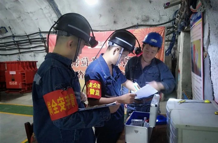 竞相发力！济宁能源集团工会夏季“三查三防”安全生产竞赛如火如荼