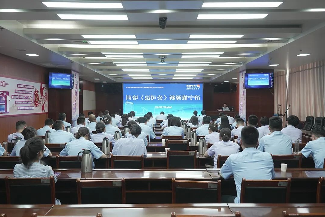 1721991699139091.jpg 0002.jpg