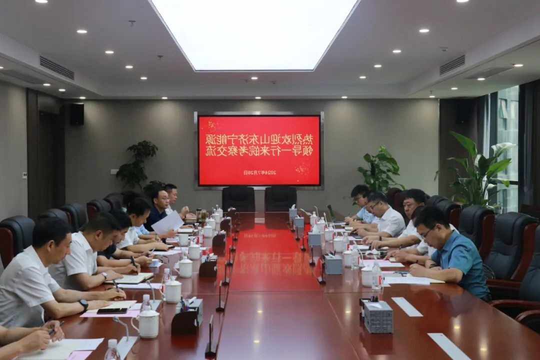 1722163502126255.jpg 0001.jpg