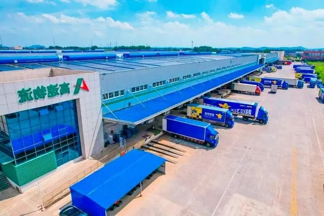 1722648640747289.jpg 00002.jpg