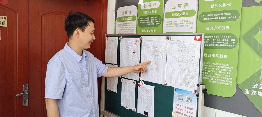 1722924719426014.jpg 121212.jpg