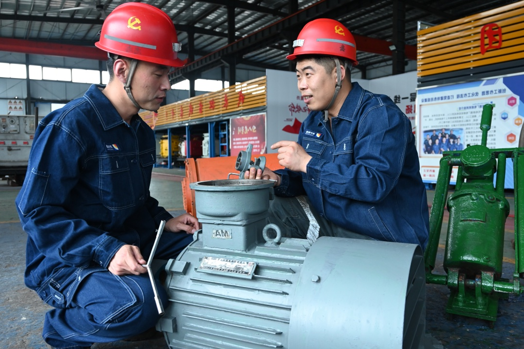 1723445968139379.jpg 3.jpg