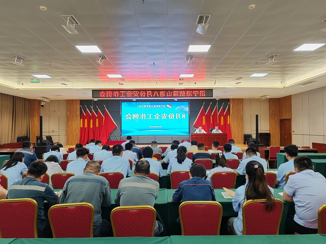 1723599071737048.jpg 1723599071722.jpg