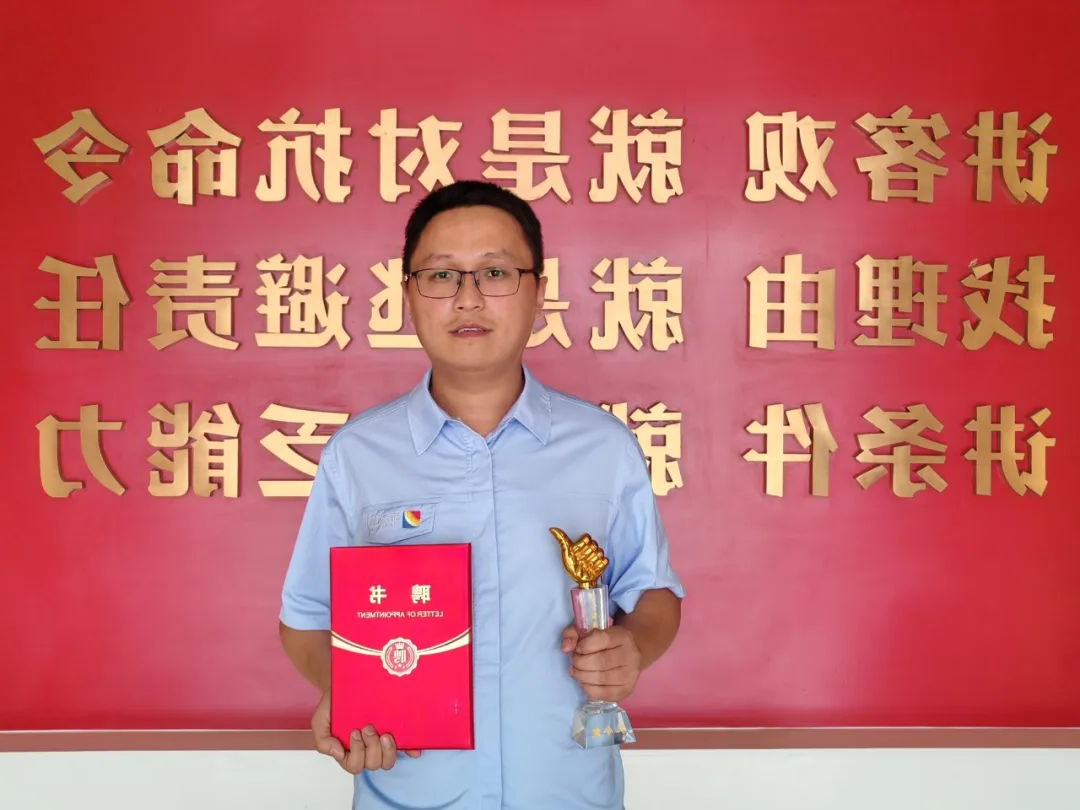 1723623085739242.jpg 002.jpg