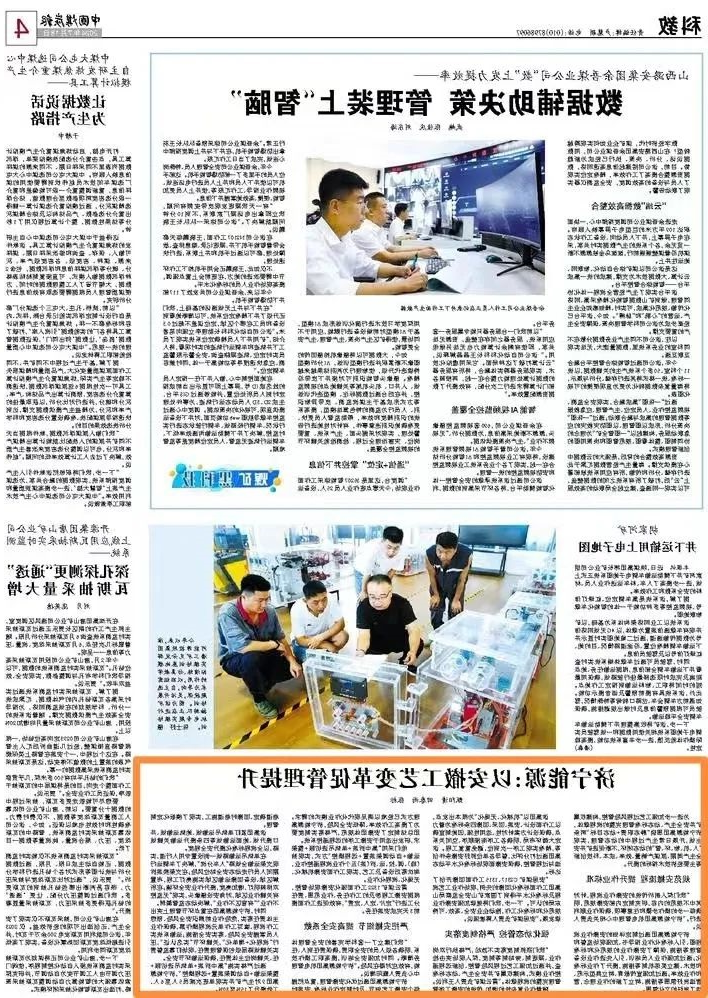 1723974828946871.jpg 0007.jpg