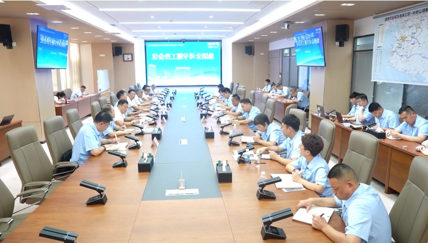 1724557547781844.jpg 微信截图_20240825114543.jpg