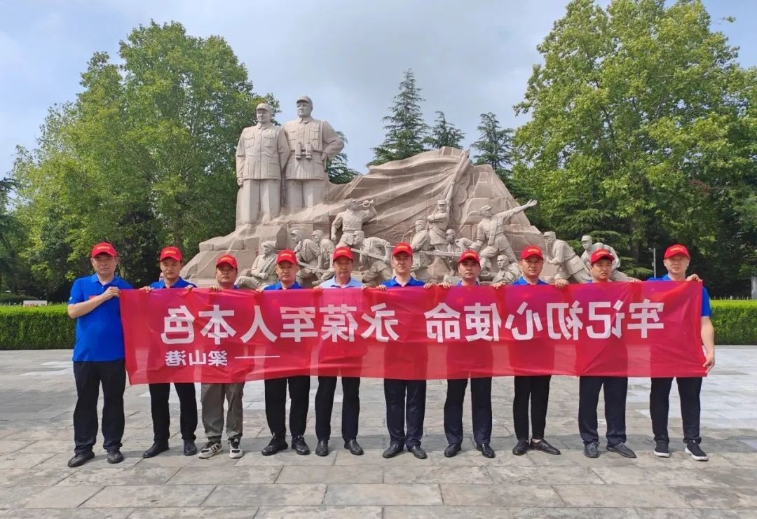 1726236828490304.jpg 0002.jpg