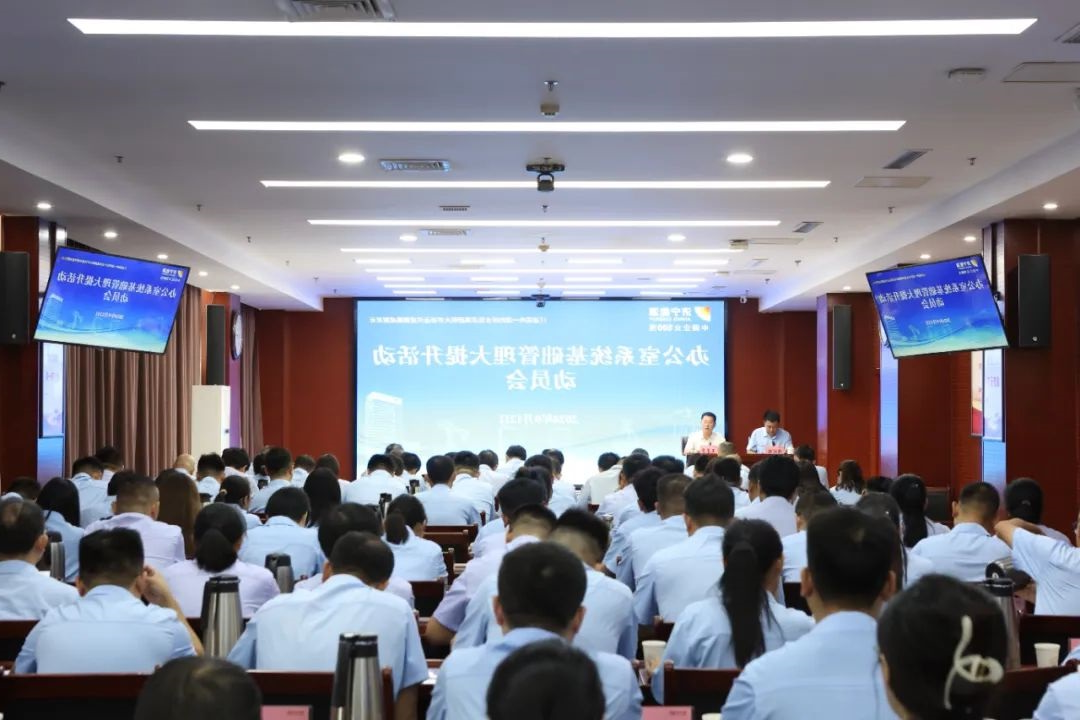 1726323196248164.jpg 0004.jpg