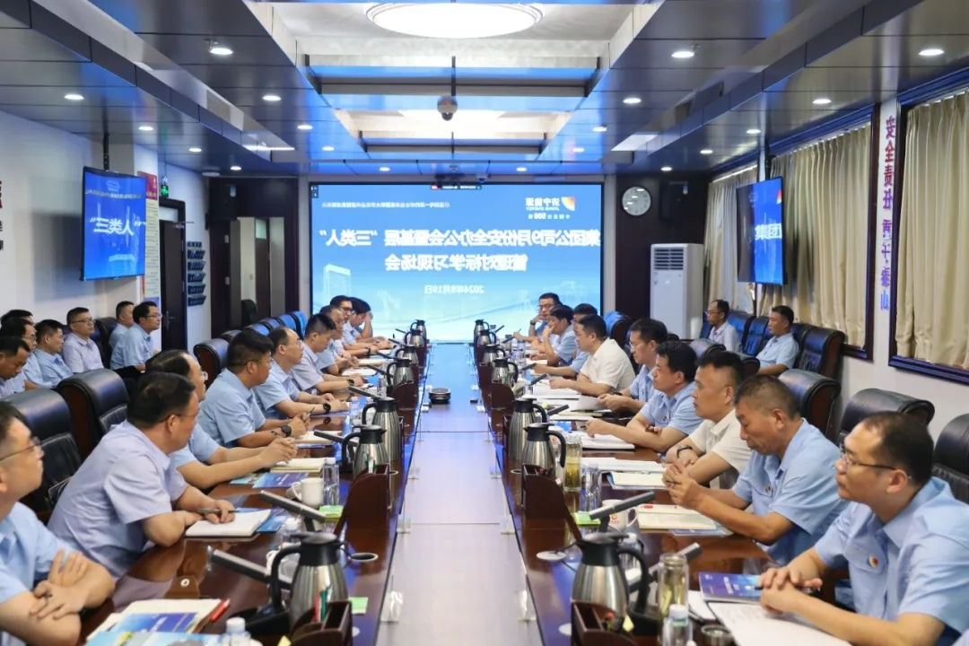 1726823301130033.jpg 0003.jpg