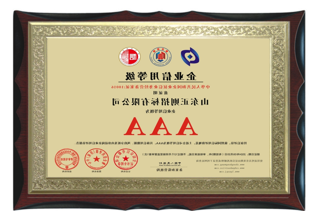 1727161212504590.jpg 图片1_网页.jpg