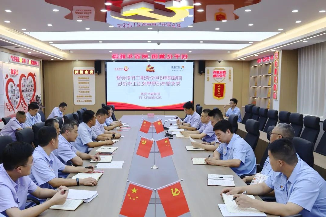 1727330724195278.jpg 003.jpg