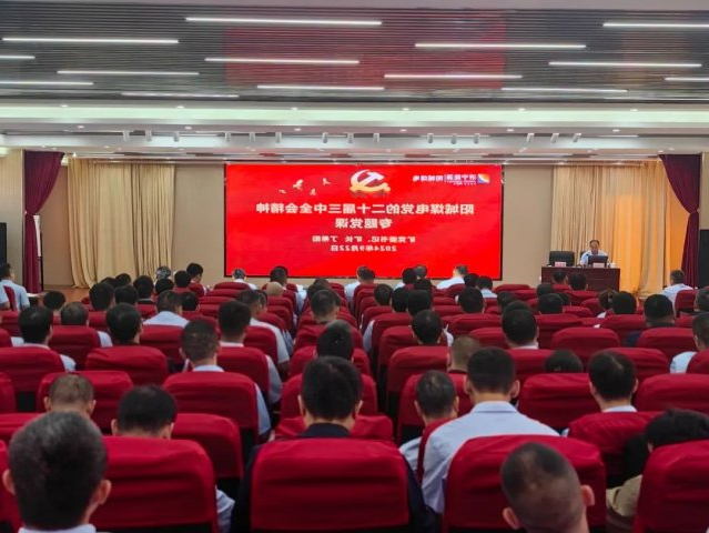 文明实践月丨阳城煤电掀起文明志愿服务热潮