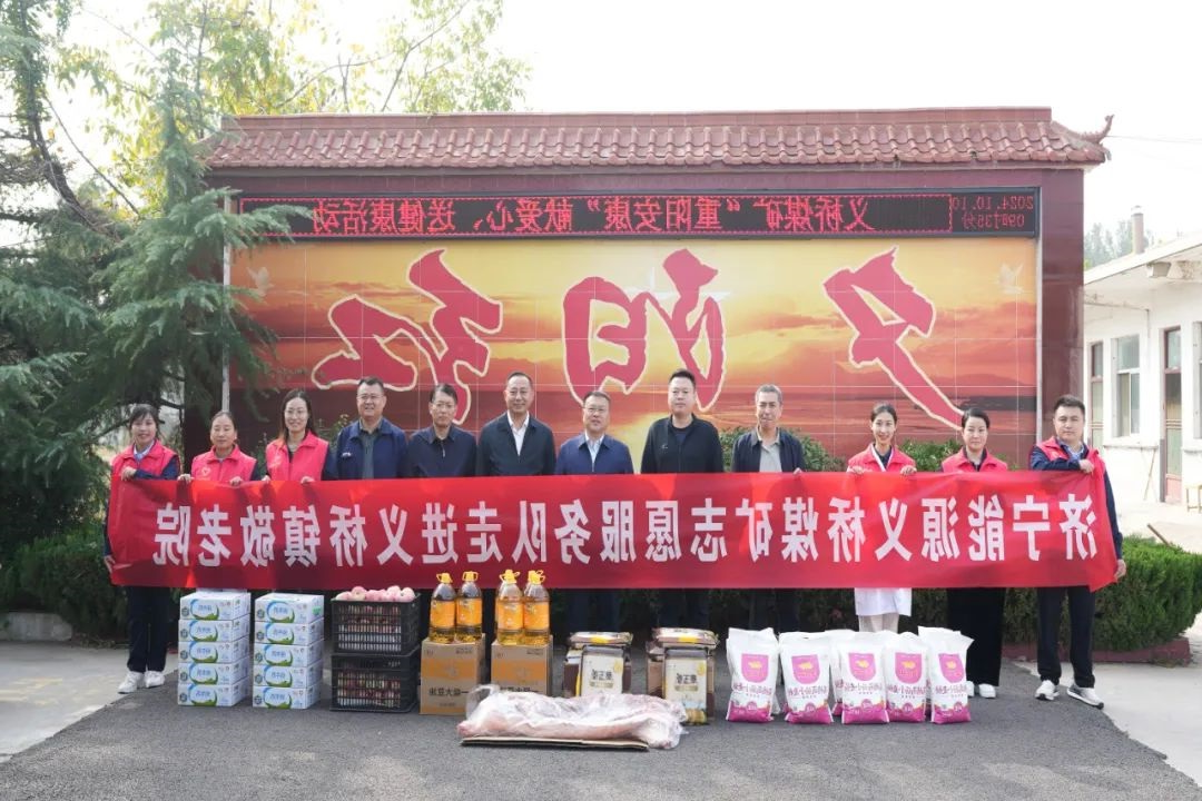 1730535354610793.jpg 00002.jpg