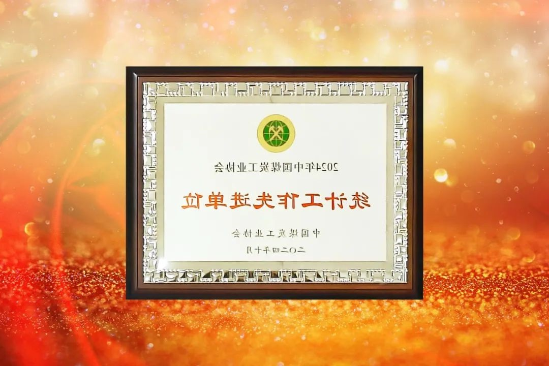 1730881179797292.jpg 0006.jpg