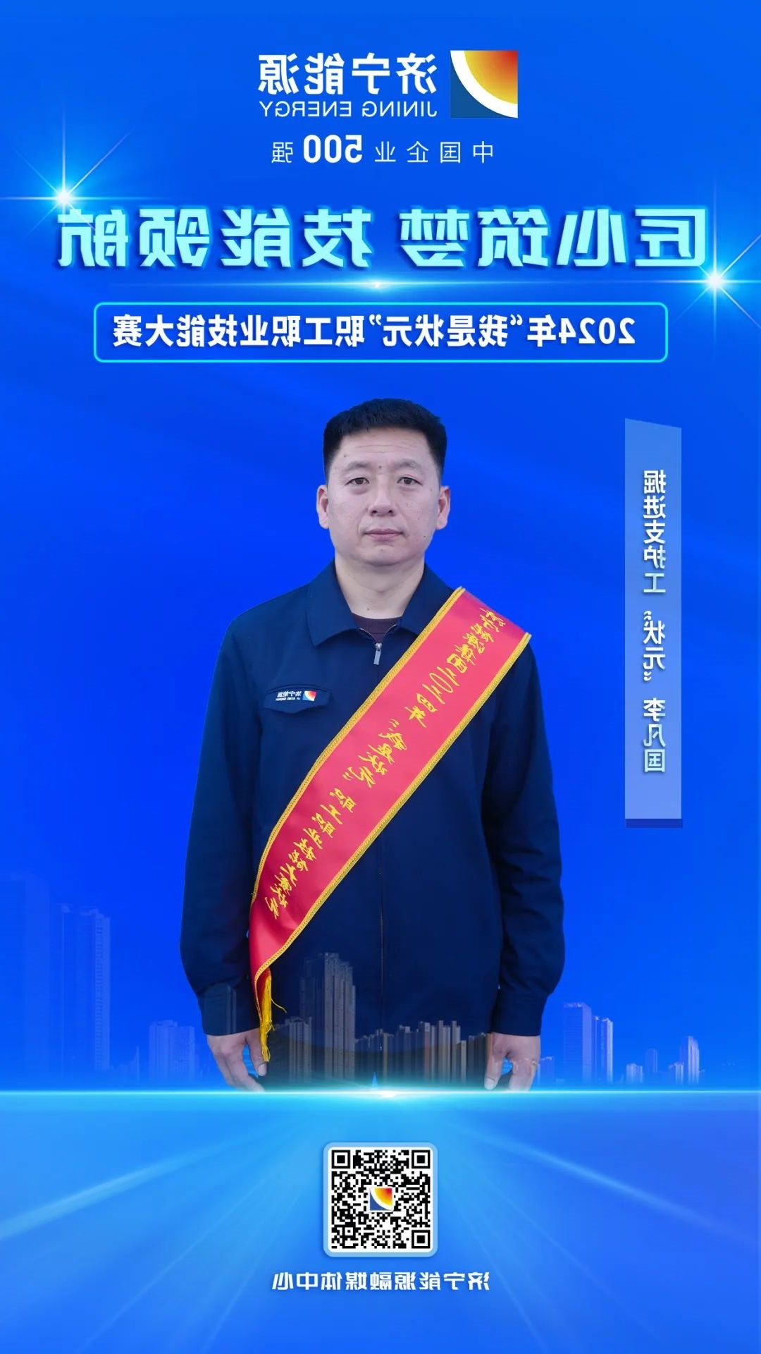 1731063326104588.jpg 0001.jpg