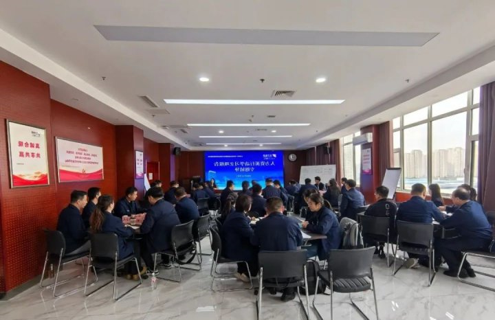 济宁能源集团举办人力资源行动学习立项报告辅导