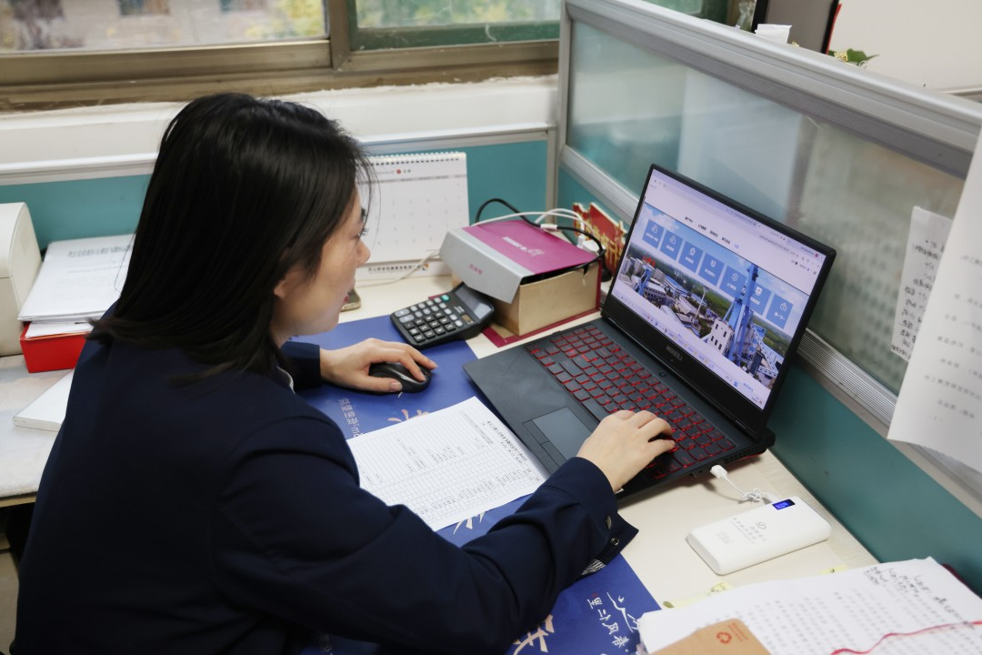 1732001024325750.jpg 3.jpg