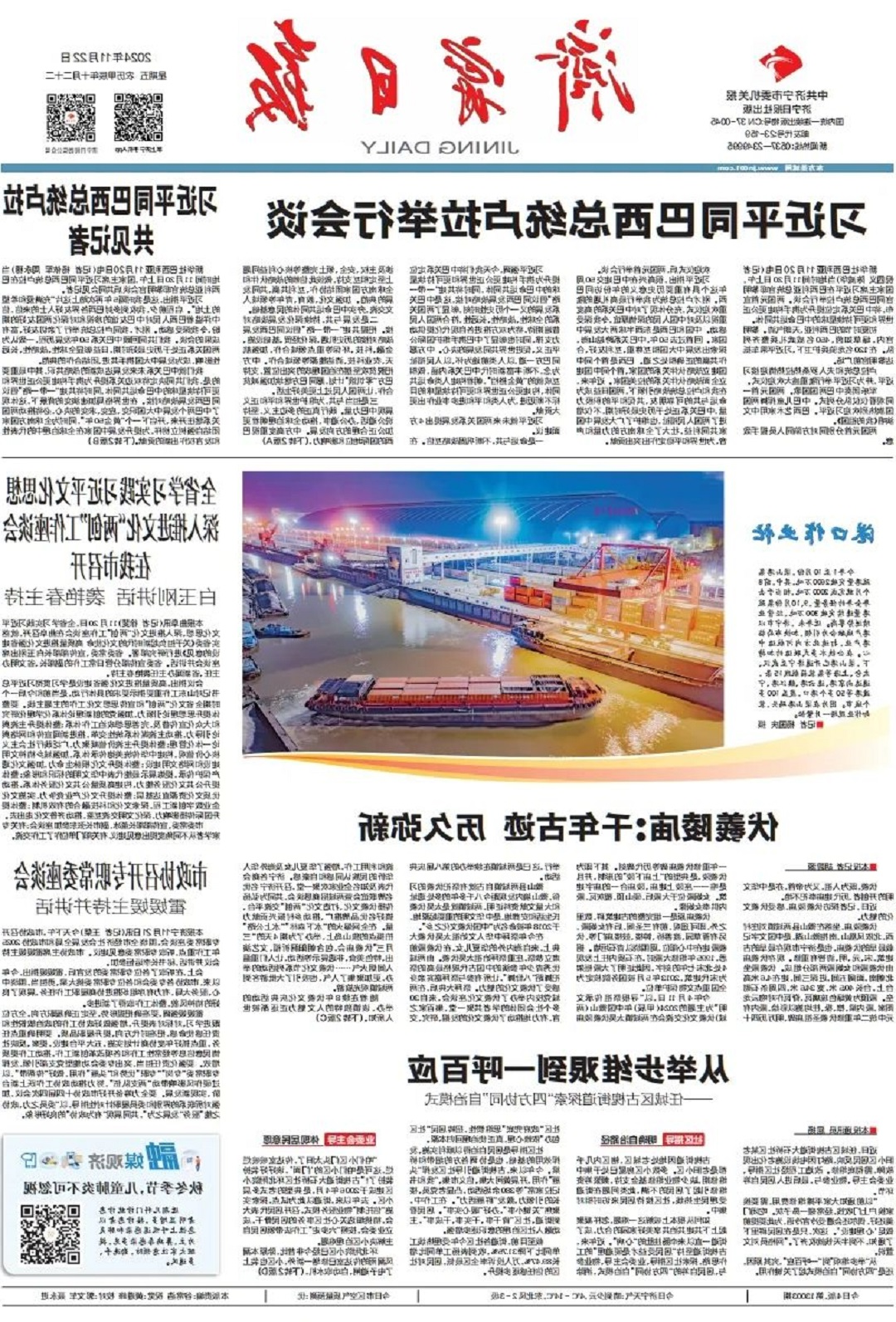 1732365098107170.jpg 0014.jpg