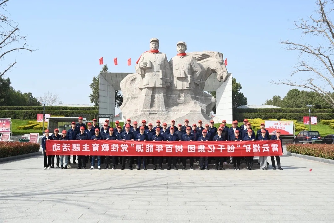 1732499891850566.jpg 孟良崮战役纪念馆.jpg