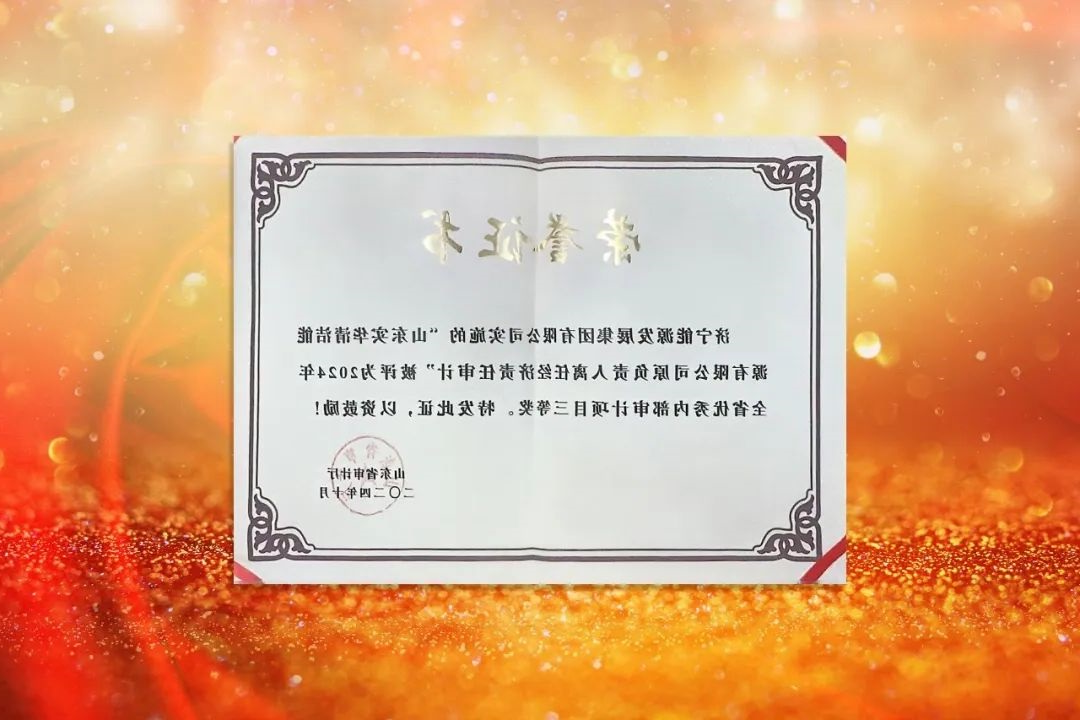 1732776907145576.jpg 00007.jpg