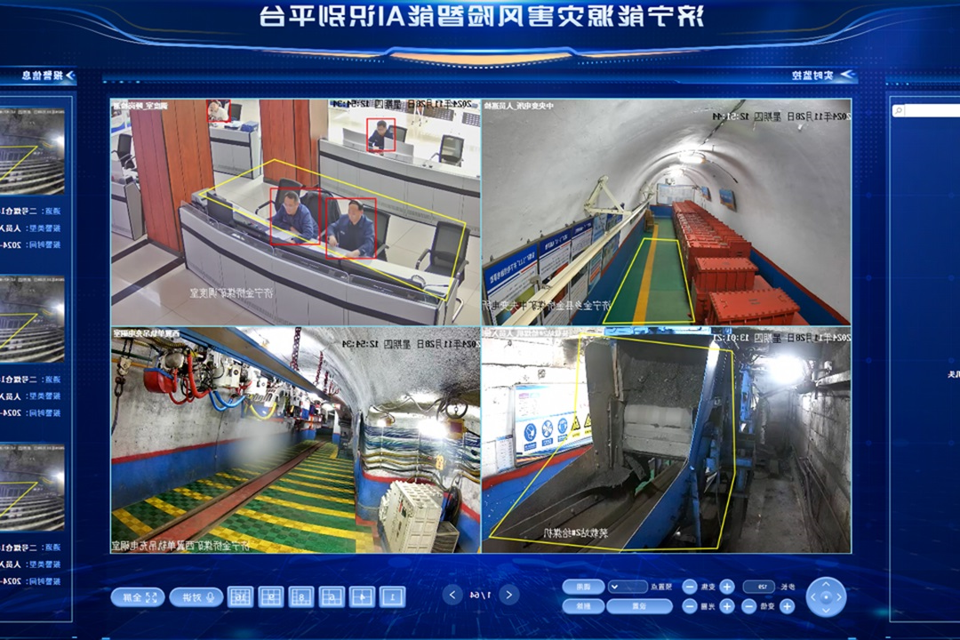 1733119367481310.jpg 0003.jpg