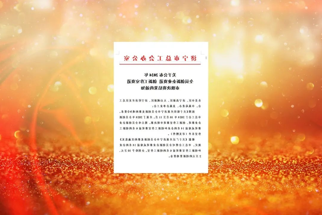 1733465285407166.jpg 0003.jpg