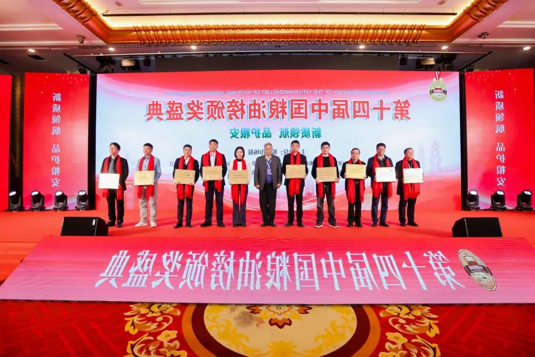 1733893175479072.jpg 0004.jpg