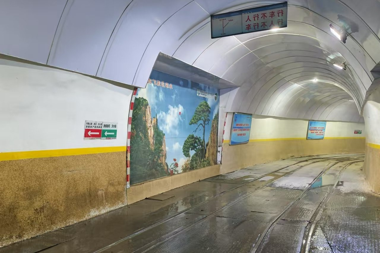 朱家峁煤矿做实标准化 靓出新”颜值”1.jpg