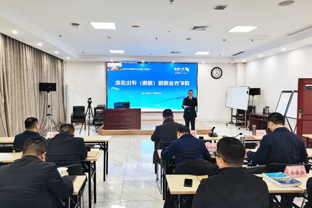 1734267436566384.jpg 0004.jpg