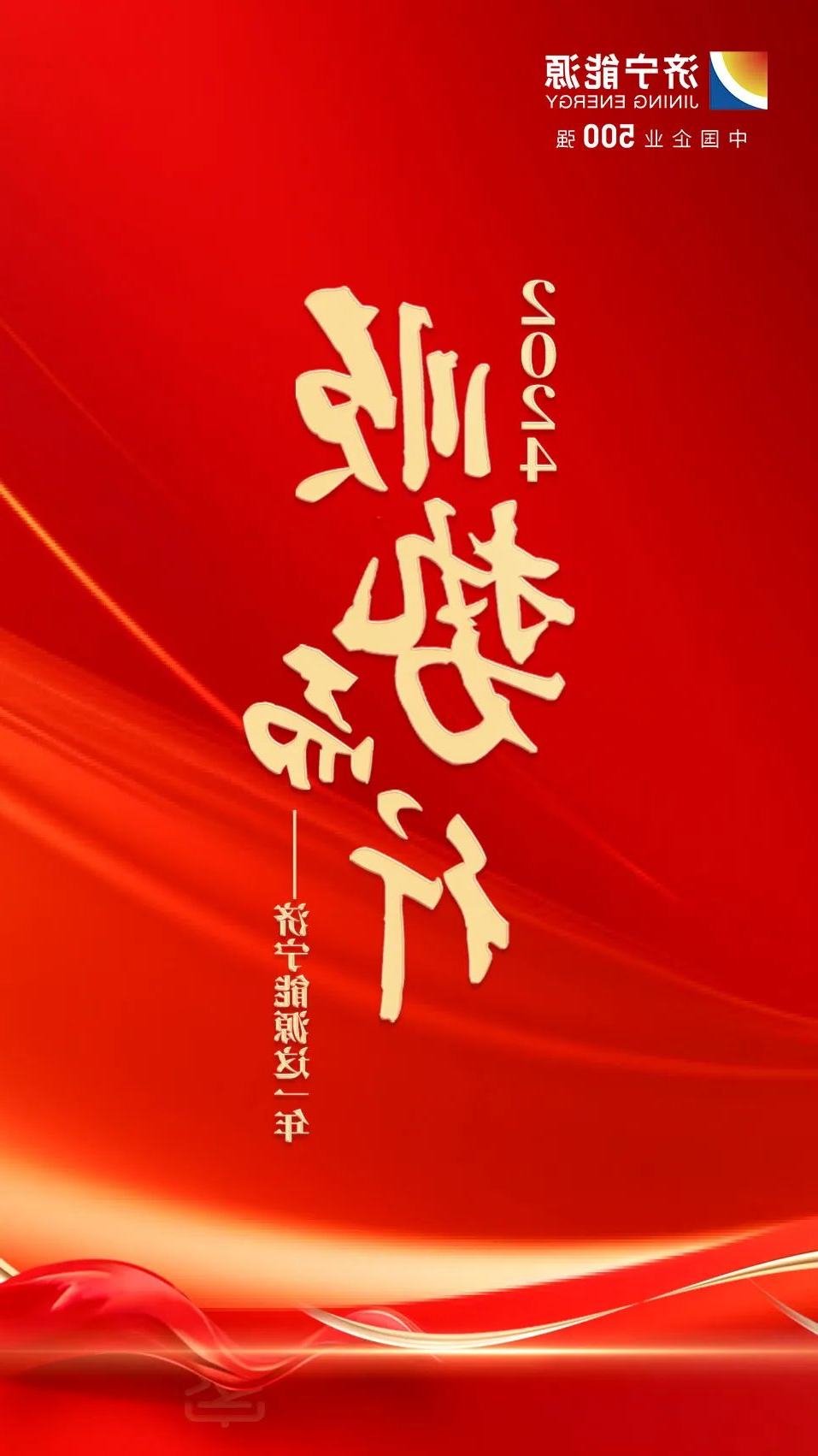 1735626303109257.jpg 0001.jpg