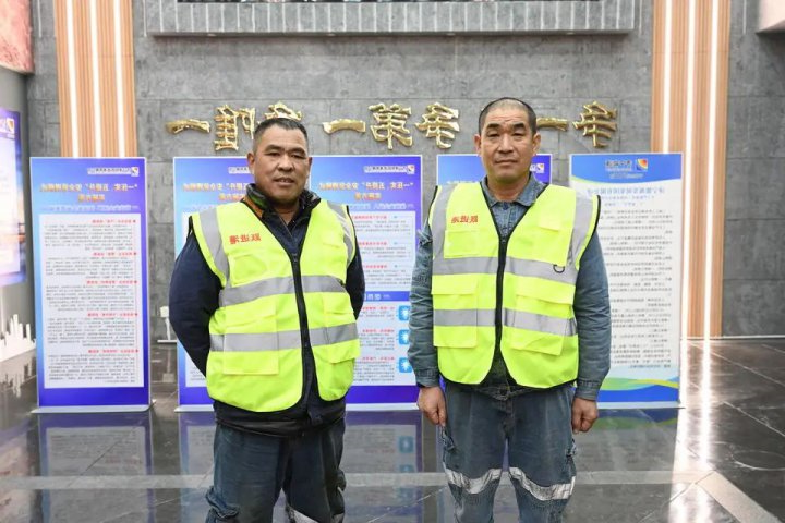 “我救过3个人，也一定能救你！”跃进港职工运河边勇救落水者