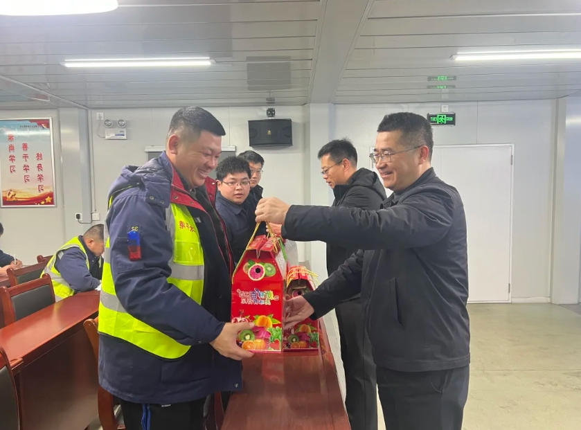 1735910270102325.png 微信截图_20250103211030.png