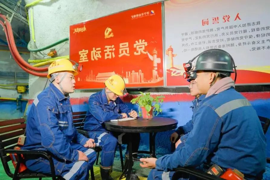 1735976971395591.jpg 0003.jpg