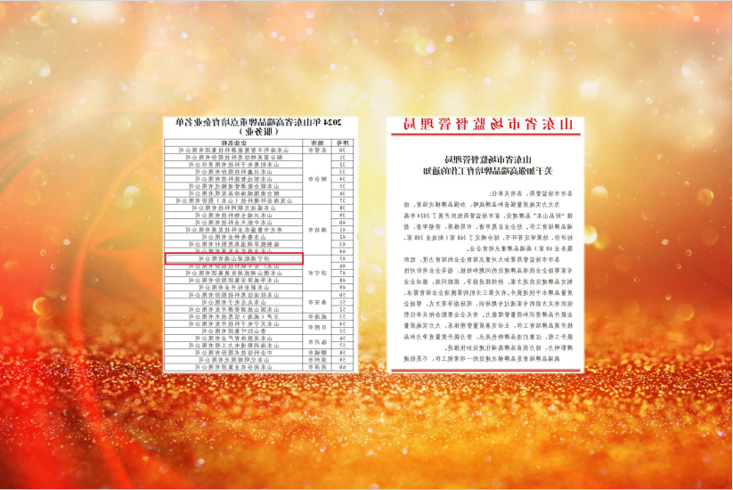 1736005577424723.png 5e57d36f775bdeb266d5bf1ac4a53a5a.png