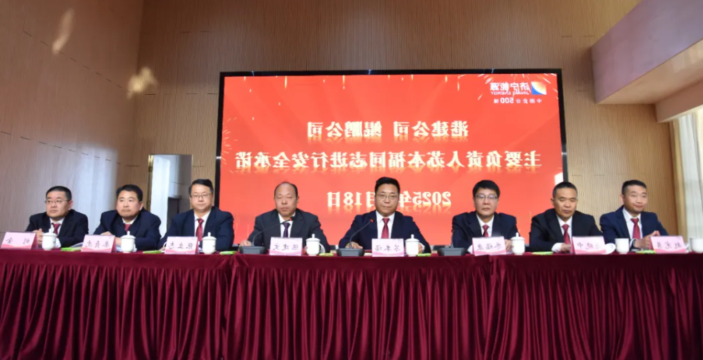 1737512426111439.png 1737512459895.png