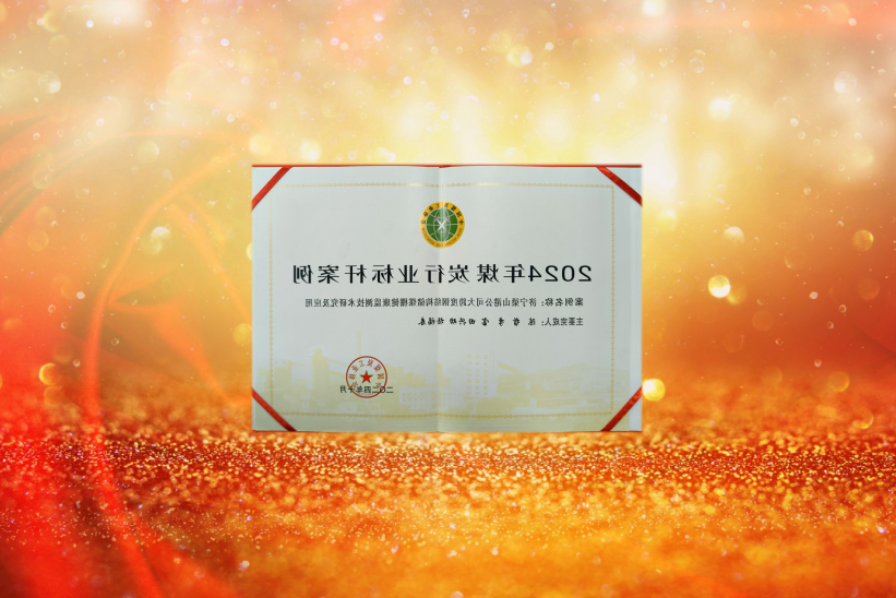 1738913087199882.png 1738913138053.png