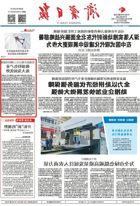 1739155812137929.jpg 00011.jpg