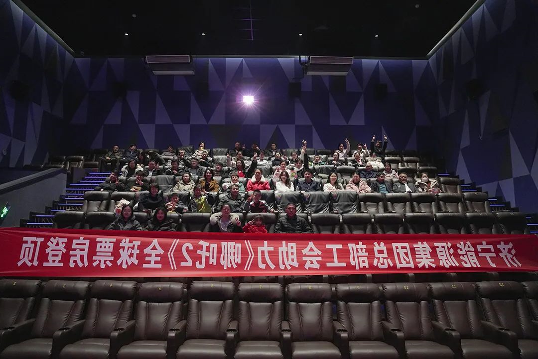 1739868640782920.jpg 0004.jpg