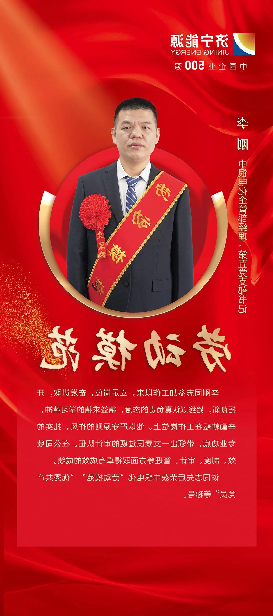 1740126374777627.jpg 0002.jpg