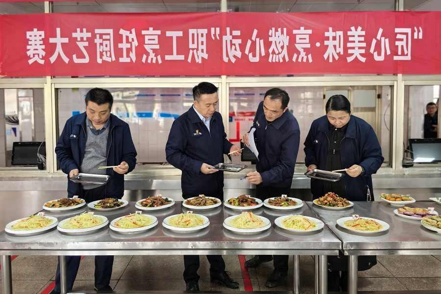 1744093075135261.jpg 1.jpg