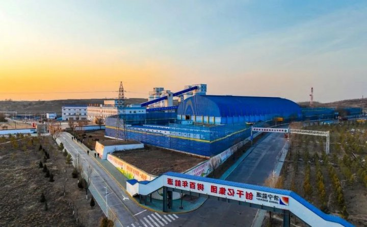 精益化管理提升系列报道[118]丨朱家峁煤矿精益化管理从细微处“抠”出效益