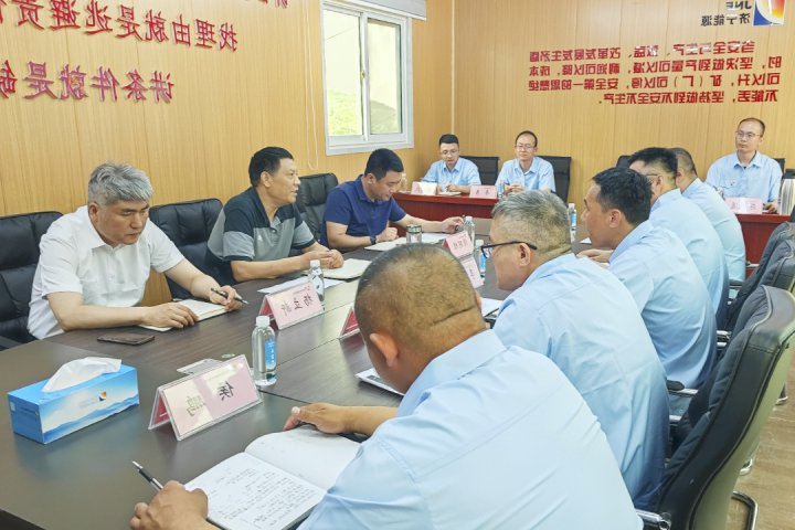 张广宇到马家寨矿业检查指导工作