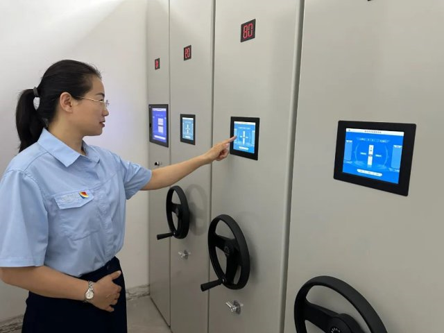 集团首家！阳城二号井建成数字化档案室