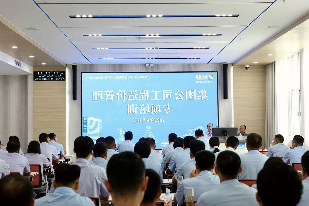 1750057801118122.jpg 00023.jpg