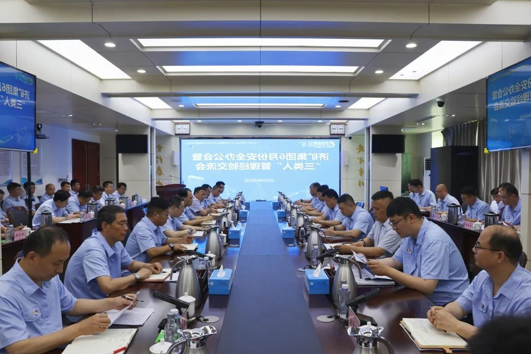 1750062086783737.jpg 07.jpg