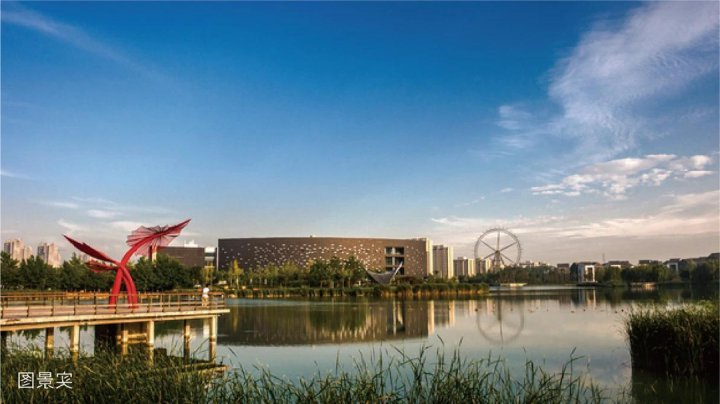 能源蓝城・春风仁里丨高新主轴之上，对话城市未来新篇