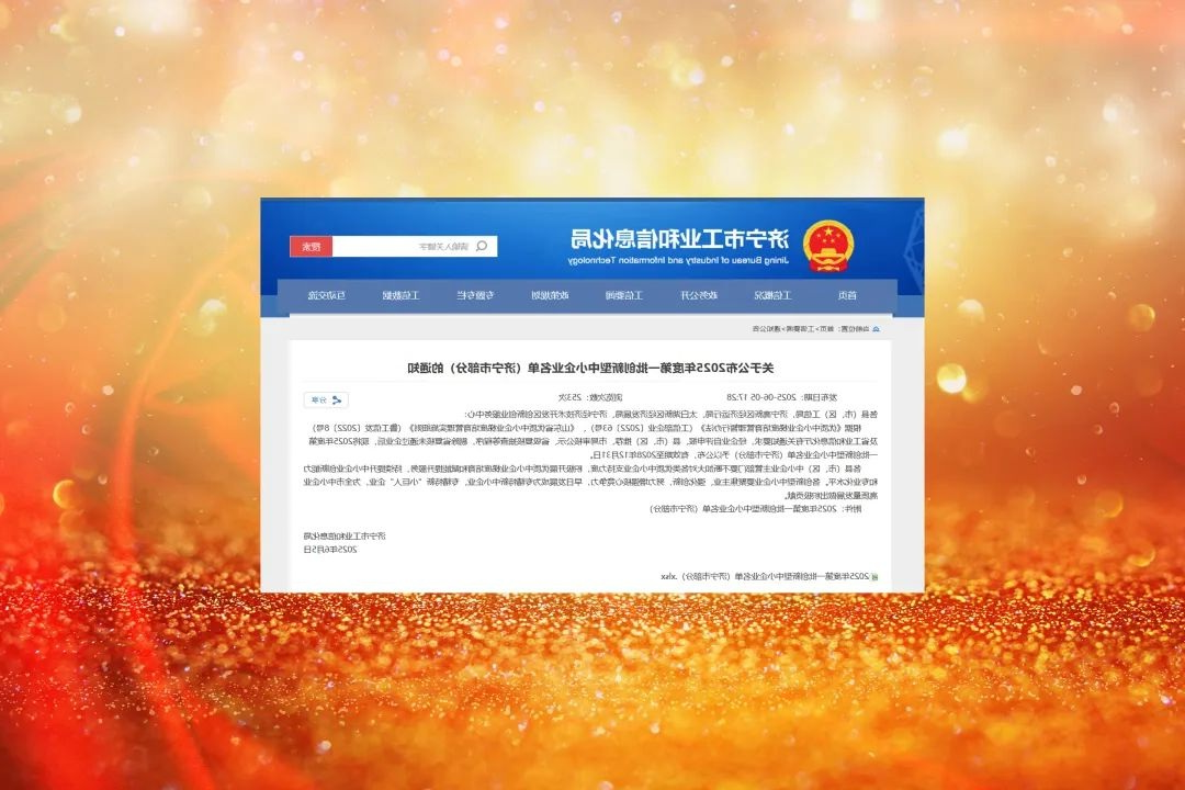 1750659179702063.jpg 017.jpg