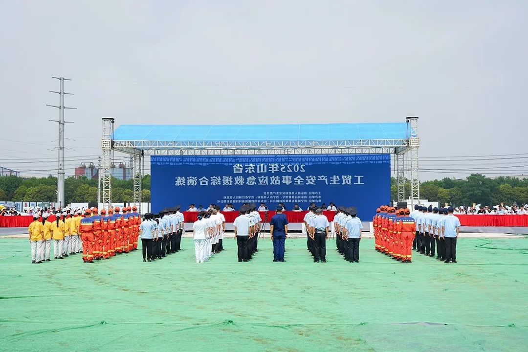 1751336684392019.jpg 013.jpg