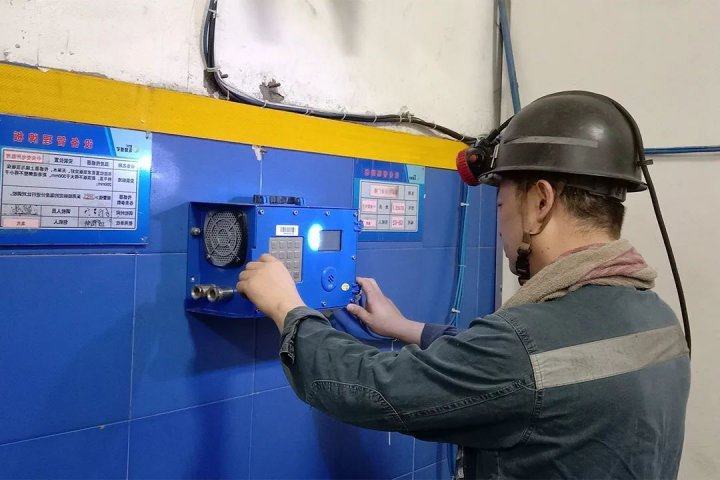 精益化管理提升系列报道[146]花园煤矿应急广播精益改造降本1.4万